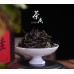 Premium FuJian Wuyi Rougui Cinnamon Oolong Tea * Wuyi Rock oolong Tea